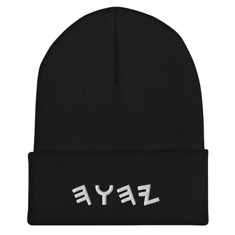 Yahuah Winter Beanie