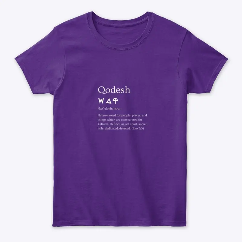 Divine Defininitions: Qodesh